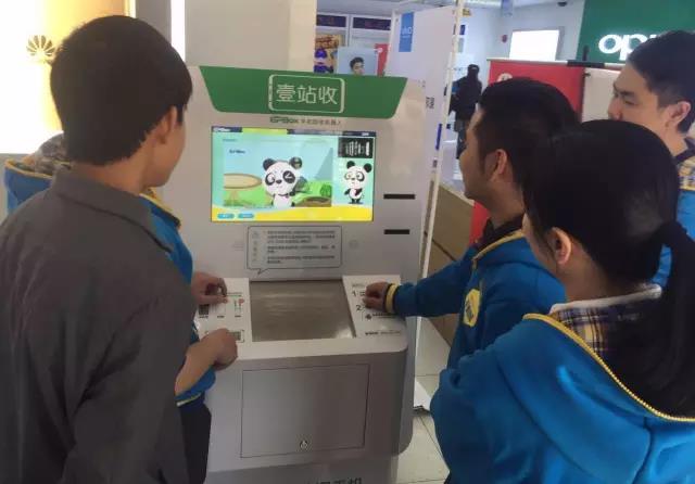 微信图片_20170425163325.jpg