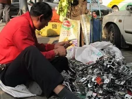 微信截图_20170401161301.jpg